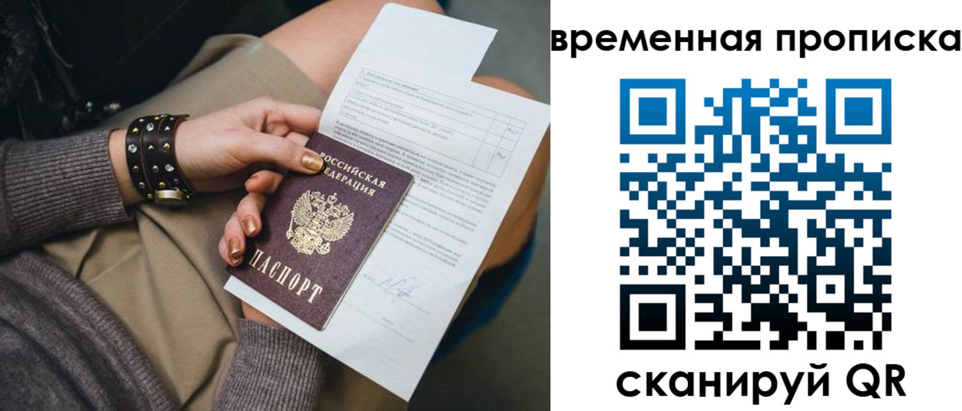 форма 3 в Приморско-Ахтарске
